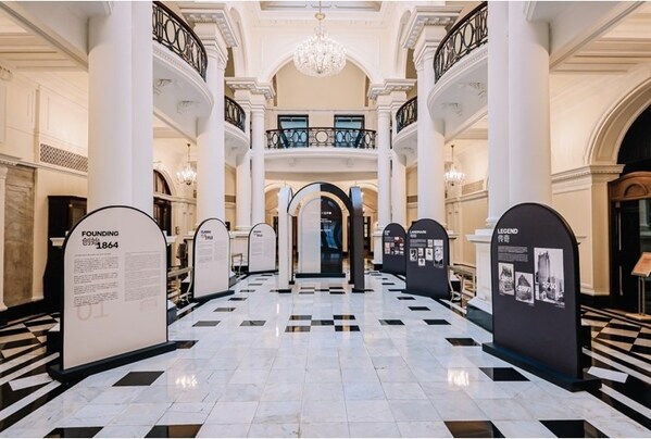 上海外滩华尔道夫酒店十五周年庆典盛大启幕